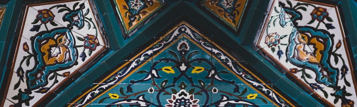 colourful ceiling